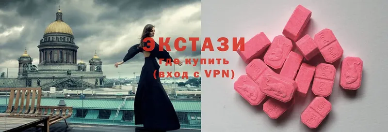 МЕГА как войти  Киренск  Экстази MDMA 